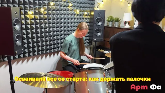 Отзыв ученицы: четыре песни за полгода и концерт