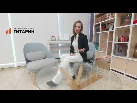 Директор школы рассказывает о занятиях