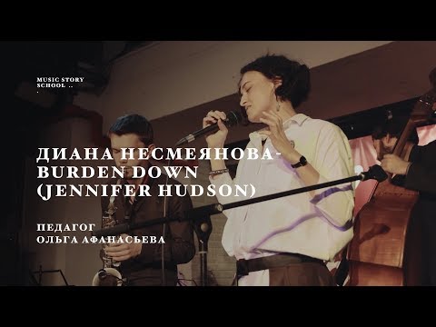 Выступление ученицы школы
