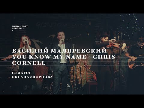 Выступление ученика школы