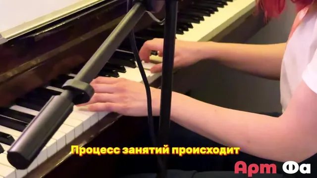 Видео-отзыв ученицы(-ка): Ксения – фортепиано: играет и поёт сама