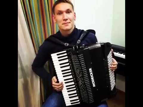 Шок!!! Город Золотой на аккордеоне с нуля за 2 занятия!!! Уроки Аккордеона | обучение на Аккордеоне