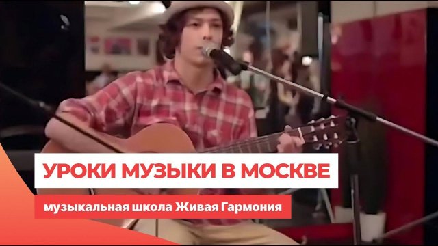 Как устроены занятия в школе